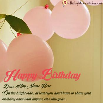 Pink Balloons Happy Birthday Wishes Add Name For Girls