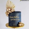 Happy Birthday Faux Golden Ball Topper Cake Decorating