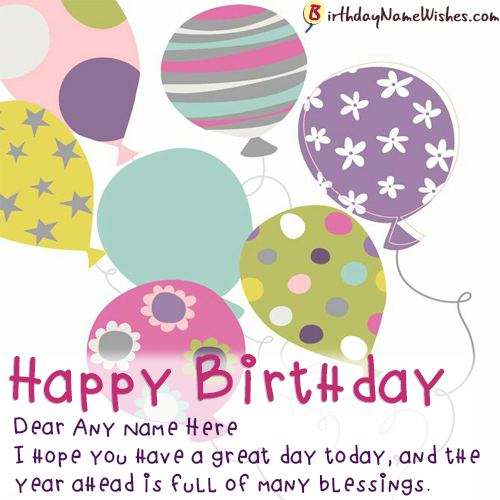 Colorful Balloons Happy Birthday Card With Name Edit